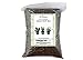 photo Soil Mixture for Indoor Herb Planters, Specially Blended Soil Mixture for Planting and Growing Indoor Kitchen Herbs Indoors, Indoor Herb Garden, Herb Growing Soil Mixture 4qt