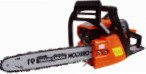 Forester 40 New / ﻿chainsaw photo