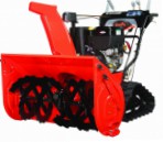 foto Ariens ST28DLET Hydro Pro Track 28 / omadused
