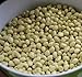 photo David's Garden Seeds Southern Pea (Cowpea) Texas Cream 8 4435 (Tan) 100 Non-GMO, Open Pollinated Seeds