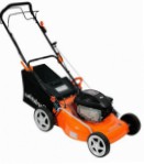 photo self-propelled lawn mower Gardenlux GLM5150S / description