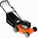 photo self-propelled lawn mower Gardenlux GLM4850S / description